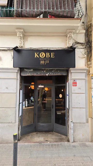 Kobe - Restaurante Sushi