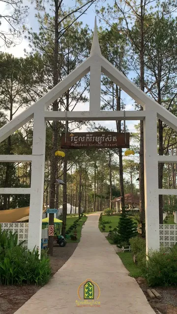 Romdoul Kirirom Resort by EHM