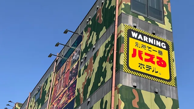 SKY JZauruss (ザウルス)