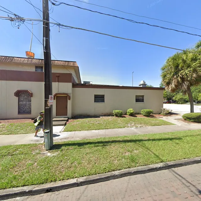 Shiloh Baptist Church of Orlando