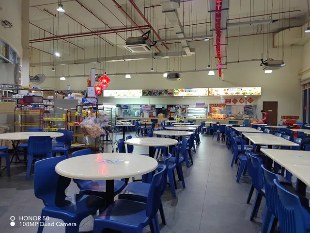 Mapletree Aircon Food Court
