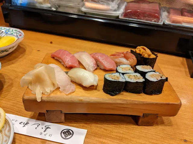 Sushi Kazu