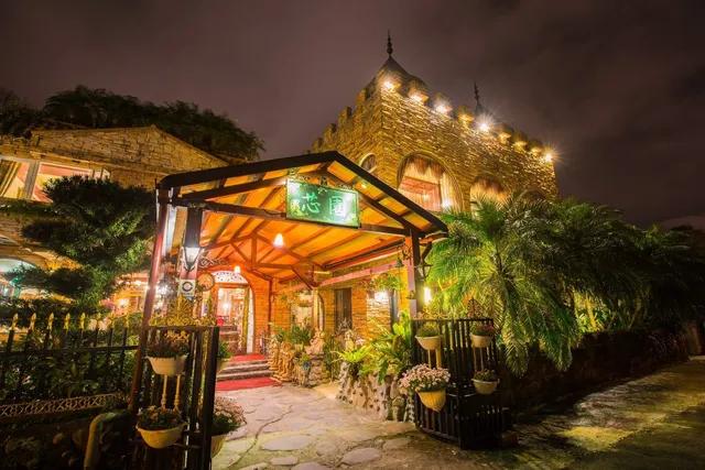 XinYuan My Dream Castle