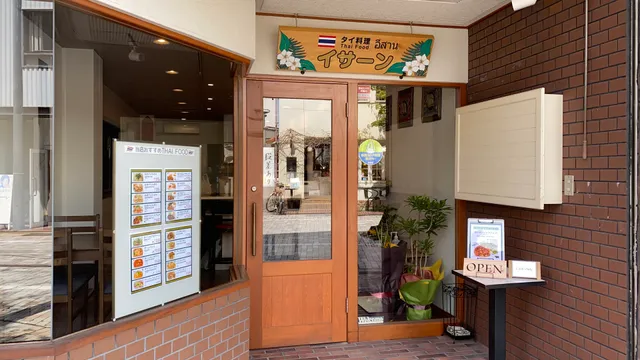 タイ料理 イサーン