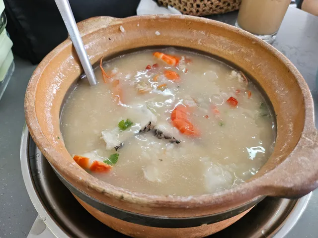 Haoji Seafood Porridge（好记海鲜粥）