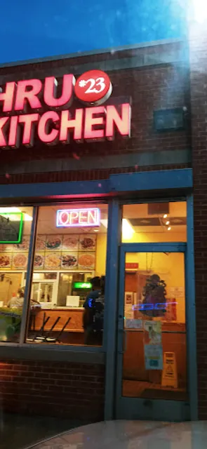 See Thru Chinese Kitchen 23