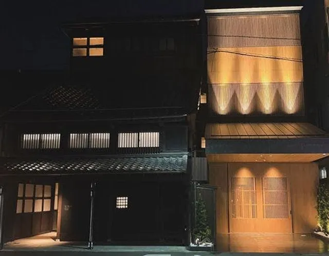 Kurumiya 金澤尾張町 黒梅屋（くるみや）