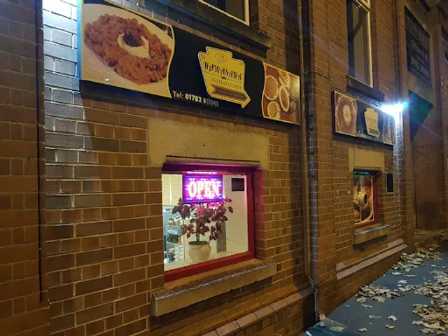 Hawasana Afghan Restaurant