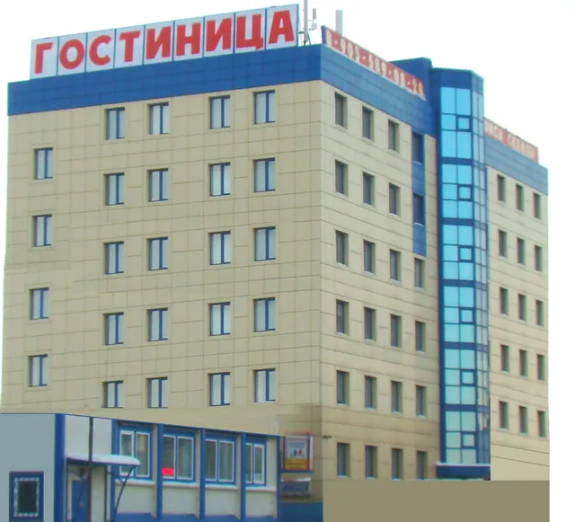 Гостиница "СОЮЗ"