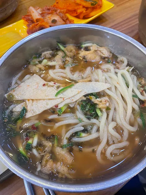 Miari Udon