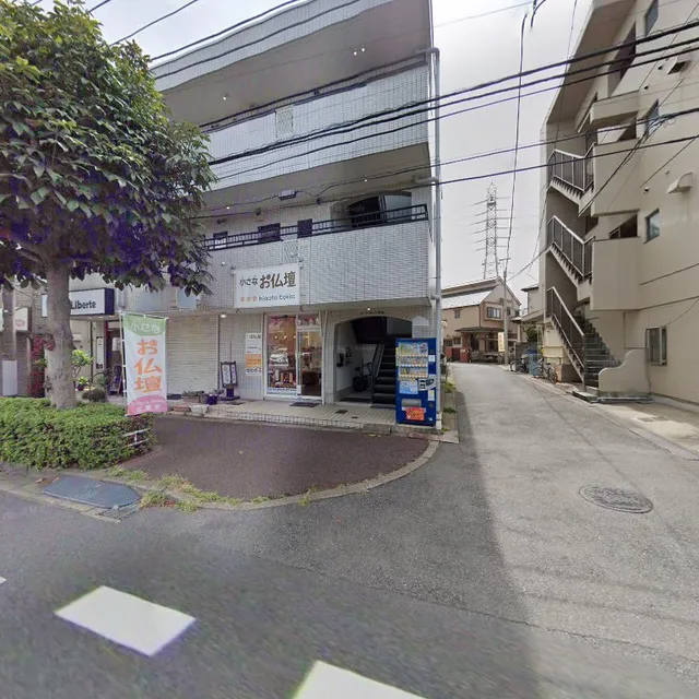 四季彩亭花くら