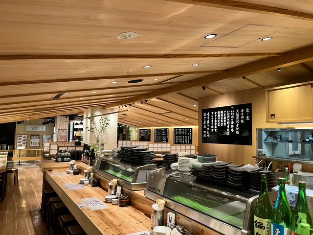 (鮨)池田鮮魚E・ZO店