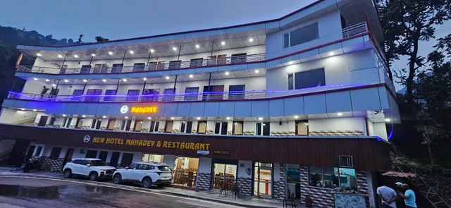 hotel mahadev