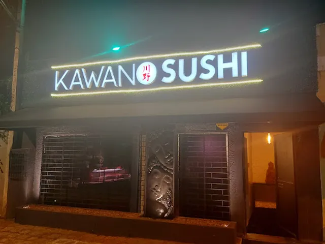 Kawanosushi