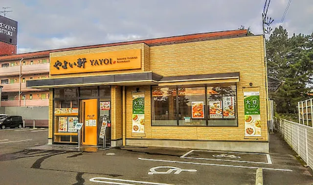 Yayoiken Natori Masuda