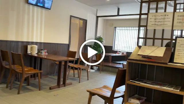 餃子飯店パンダ