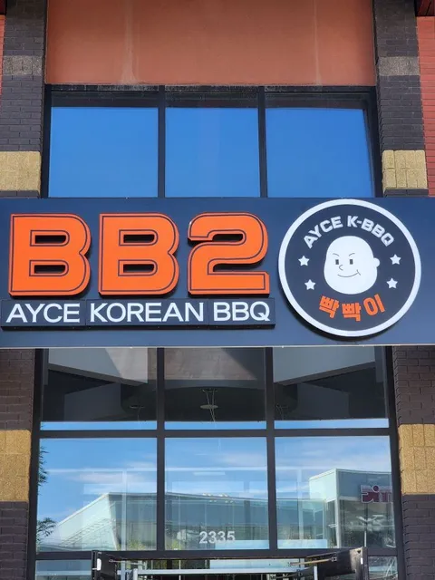BB2 Korean BBQ House