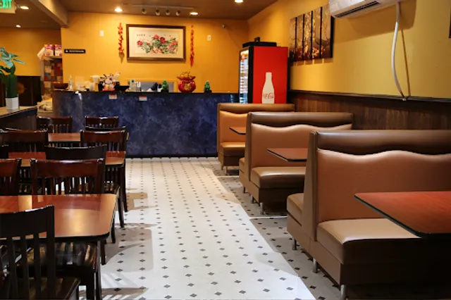 Asian Kitchen 德记