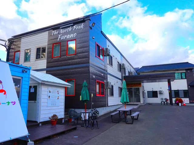 The North Peak Furano