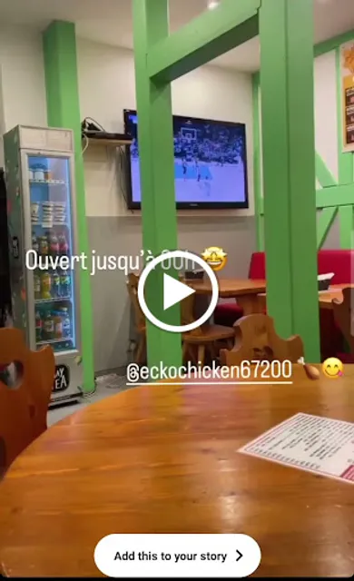 ECKO Chicken-Koenigshoffen