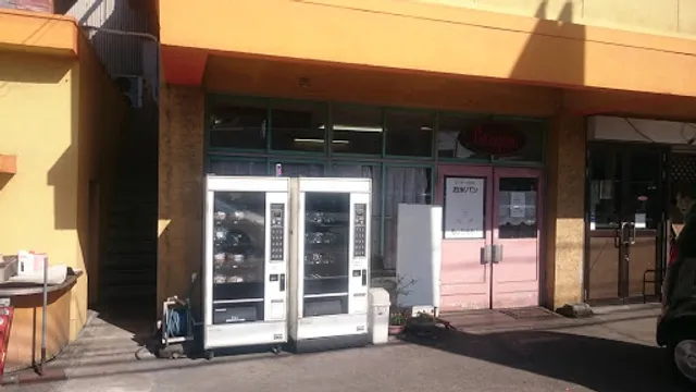 Peterpan Corporation