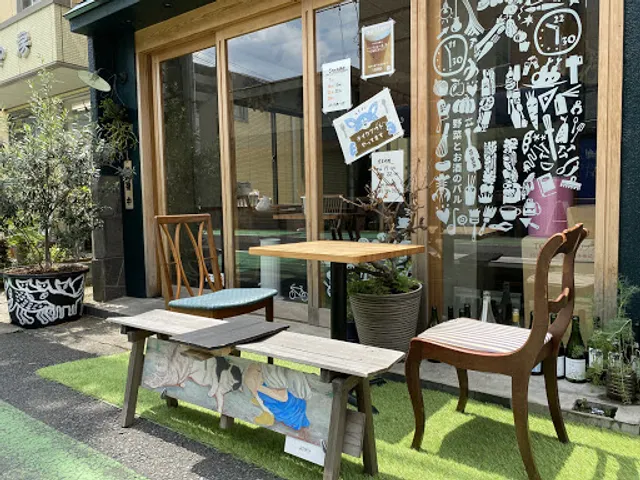 Yasai to Osake no Bar Subaru