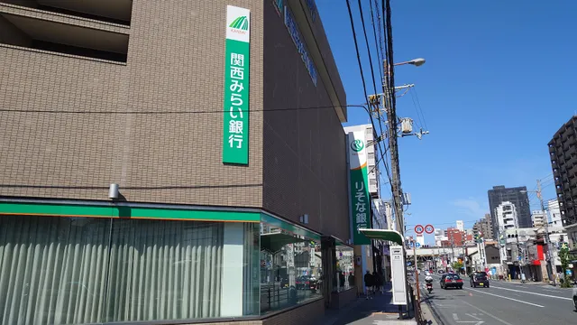 Resona Bank Tsuruhashi Branch