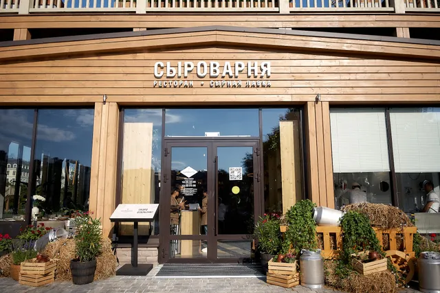 Syrovarnya Arkadiya Novikova