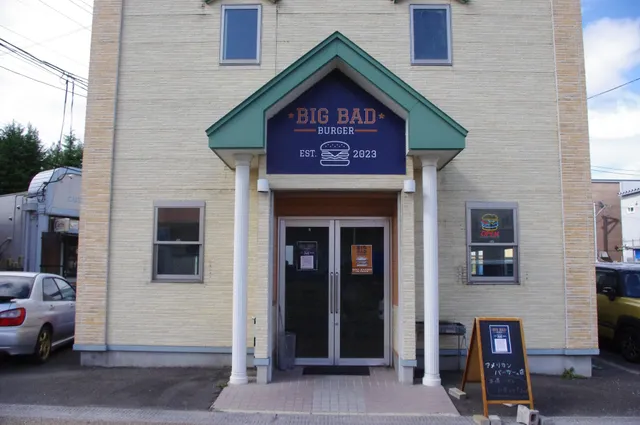 Big Bad Burger