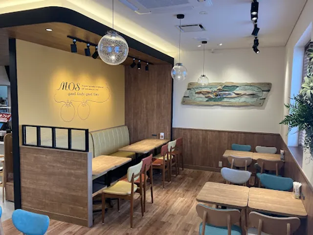 モスバーガー鳴子店