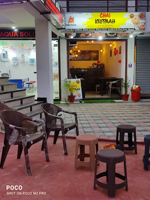 Chai Kuppaah a unit of Vaiika Foods