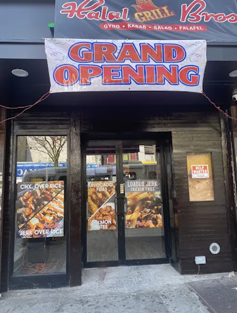 Halal Bros Grill Utica
