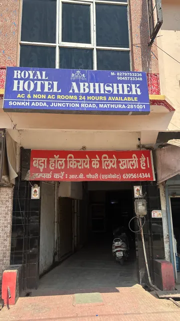 Hotel Abhishek