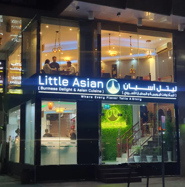 Little Asian Abu Dhabi