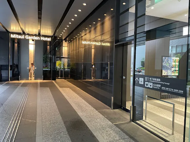 Aichi Industry & Labor Center (WINC AICHI)