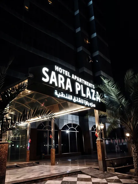 Sara Plaza Hotel Apartments
