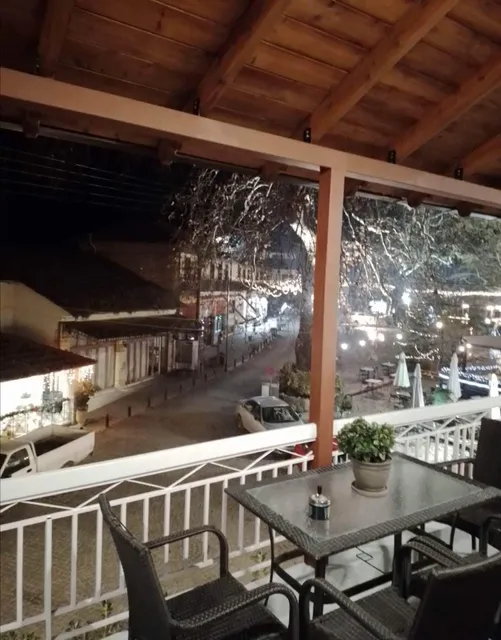 Ξενώνας κάρμα