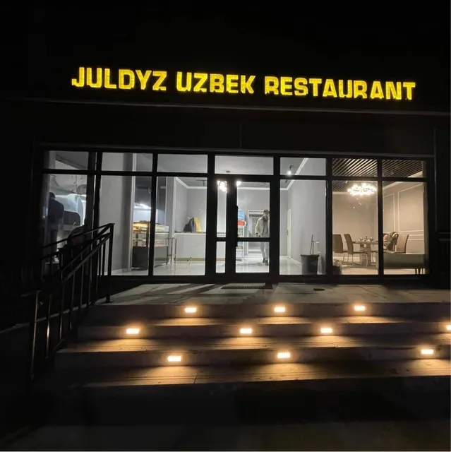 Juldyz Uzbek Restaurant