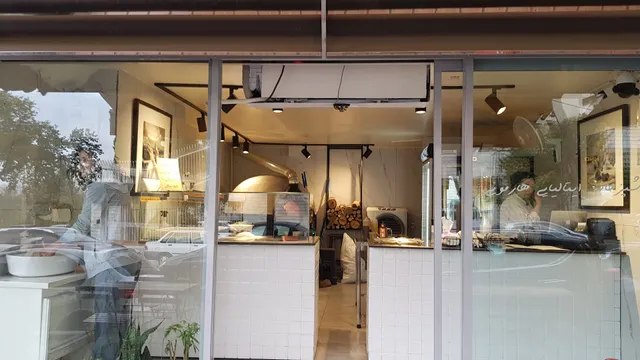 Harmony Italian Kitchen