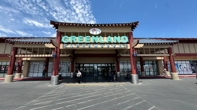 Greenland Supermarket