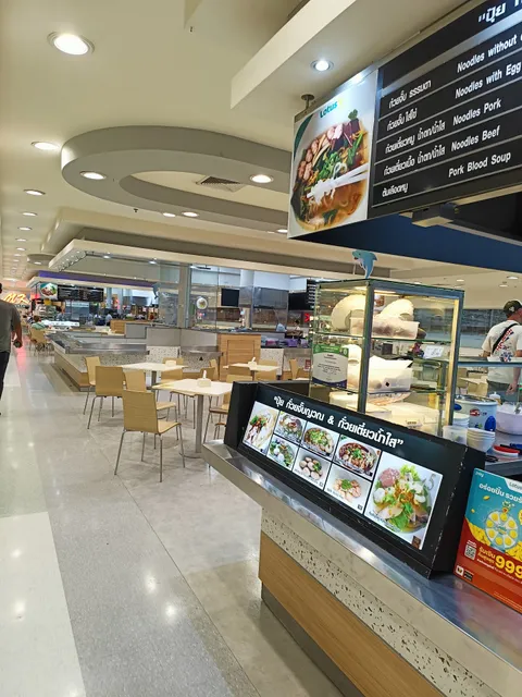 Tesco Lotus Food Court