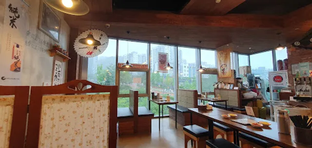 스바라시라멘 세종점