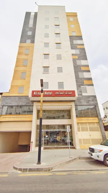 AlSaei Hotel