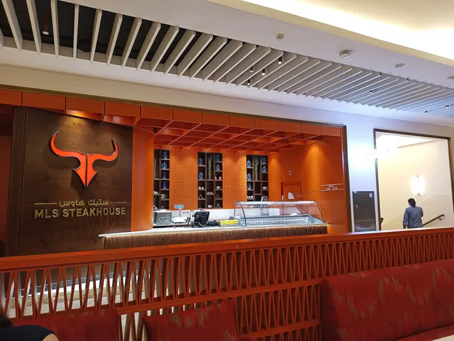 MLS Steakhouse مطعم