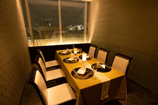 Hoshi No Naru Ki Aoyama