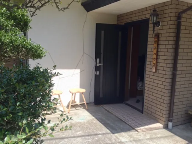 Hot Spring House in Kowakudani