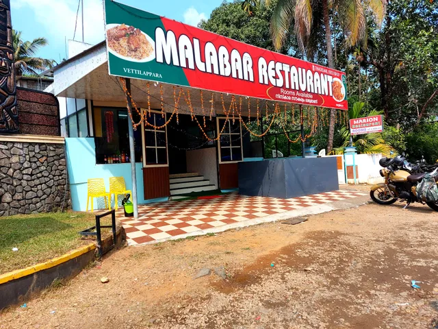 Malabar Restaurant