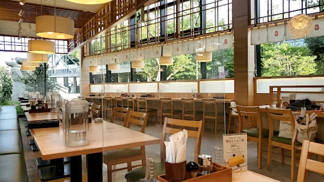 Sachifukuya JO-TERRACE OSAKA