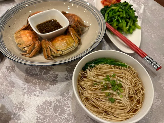 Yee Garden Chinese Restaurant