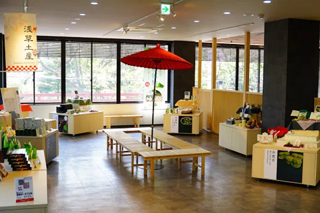 Matcha Sweets Kaminari-Issa